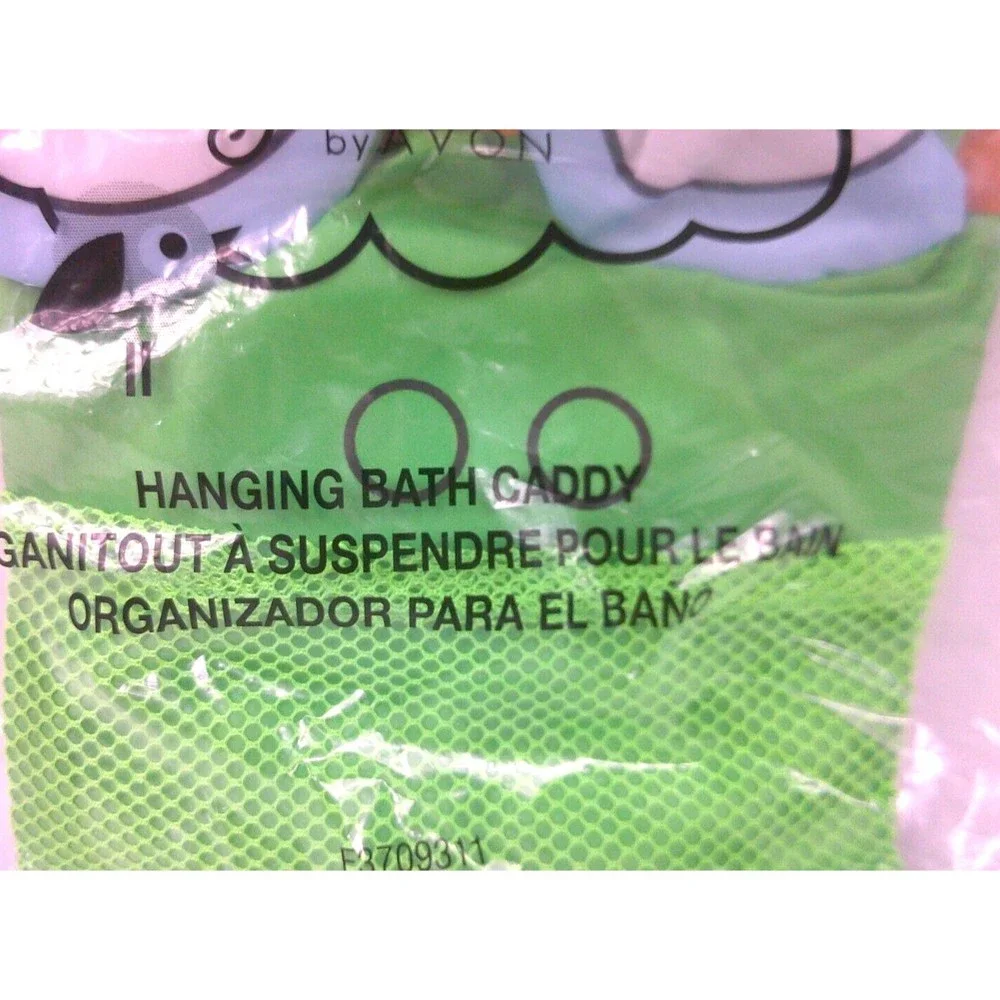 Avon Tiny Tillia Hanging Bath Caddy Organizer 2012 Baby Kids New